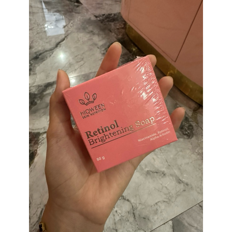 HIQWEEN skin nutrition