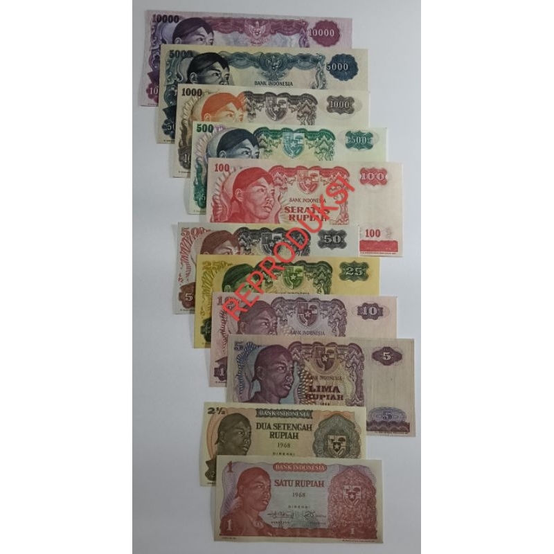 Uang Indonesia REPRO Seri Jendral Sdirman Lengkap THN 1968