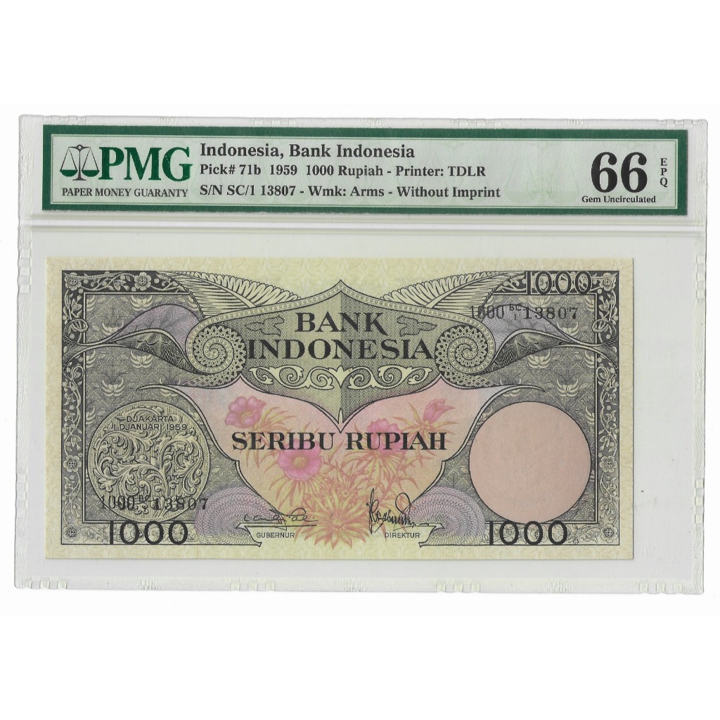 Uang Kuno 1000 Rupiah Seri Bunga