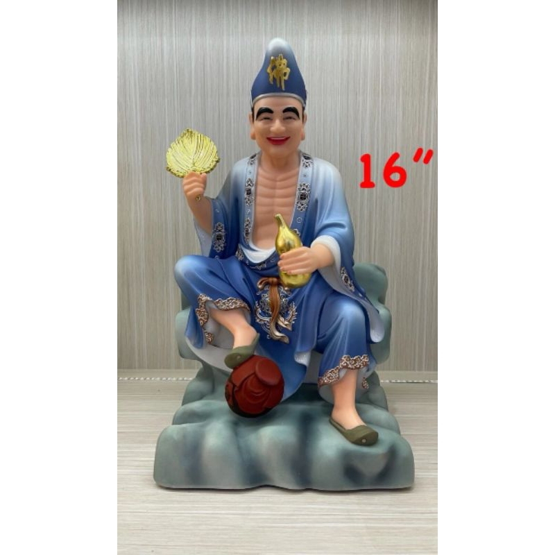patung dewa chikung / chi kung / ci kung - mamer - 16inch