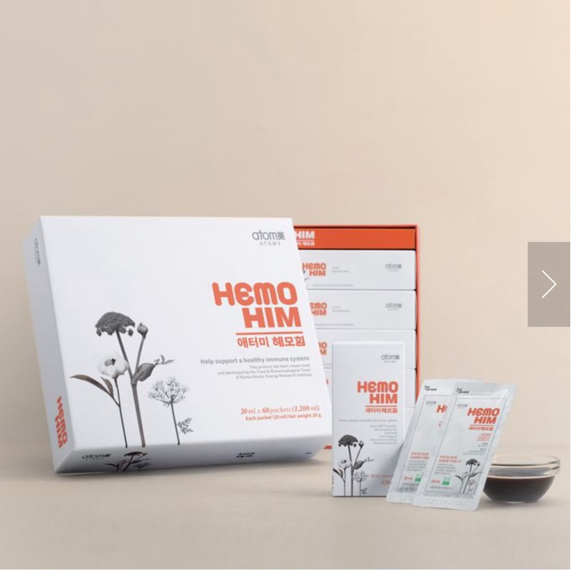 Atomy Hemohim 1 set