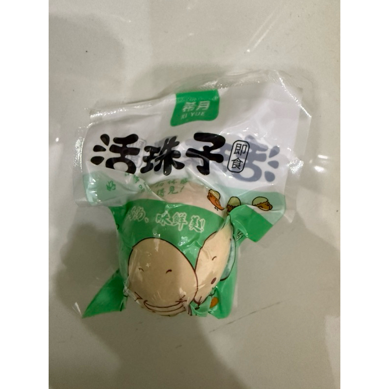 

(READY STOCK) - Telur Balut Vaccum - Import China (Harga PER BIJI)