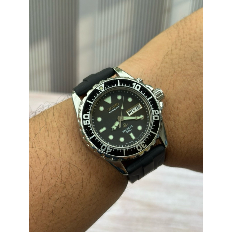 Seiko Kinetic Diver 200M