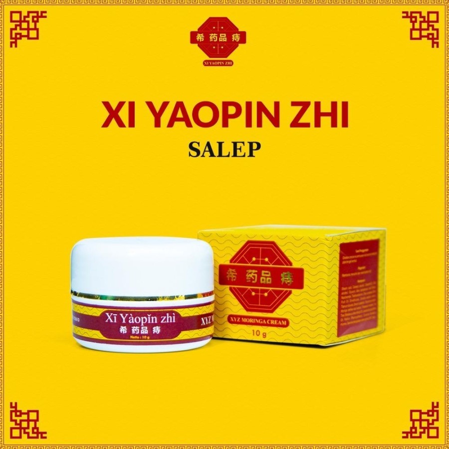 xi yao pin zhi salep asli original untuk ambeien dan wasir salep xi yaopin zhi