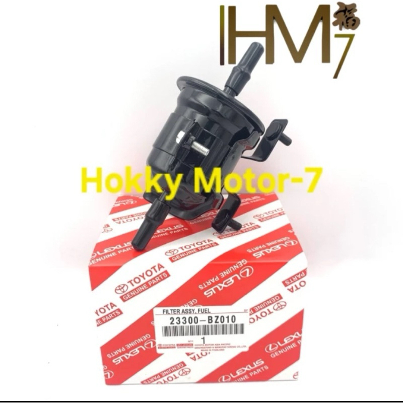 FUEL FILTER - FILTER SARINGAN BENSIN AVANZA / AVANZA VELOS / ALL NEW AVANZA