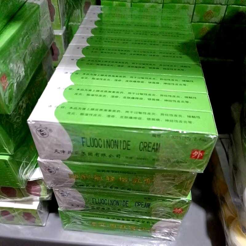 [10 pc]Salep Walet ORI (fluocinonide cream) - PROMO TERMURAH