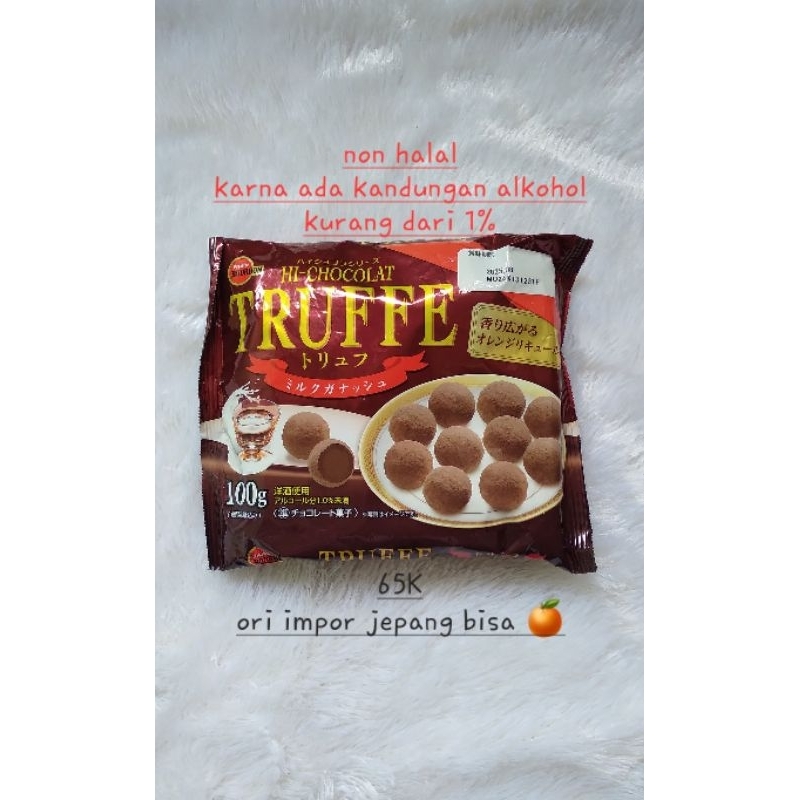 

bourbon hi chocolat truffe non halal snack cokelat import jepang