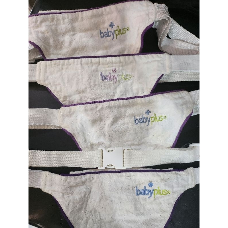 pouch babyplus preloved