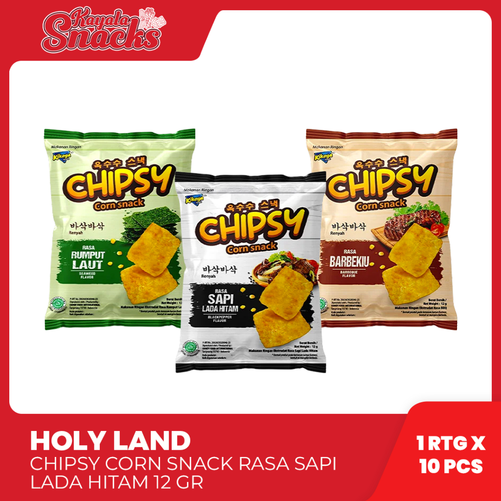 

HOLY LAND Chipsy Corn Snack 12 gr - 1 Rtg x 10 Pcs