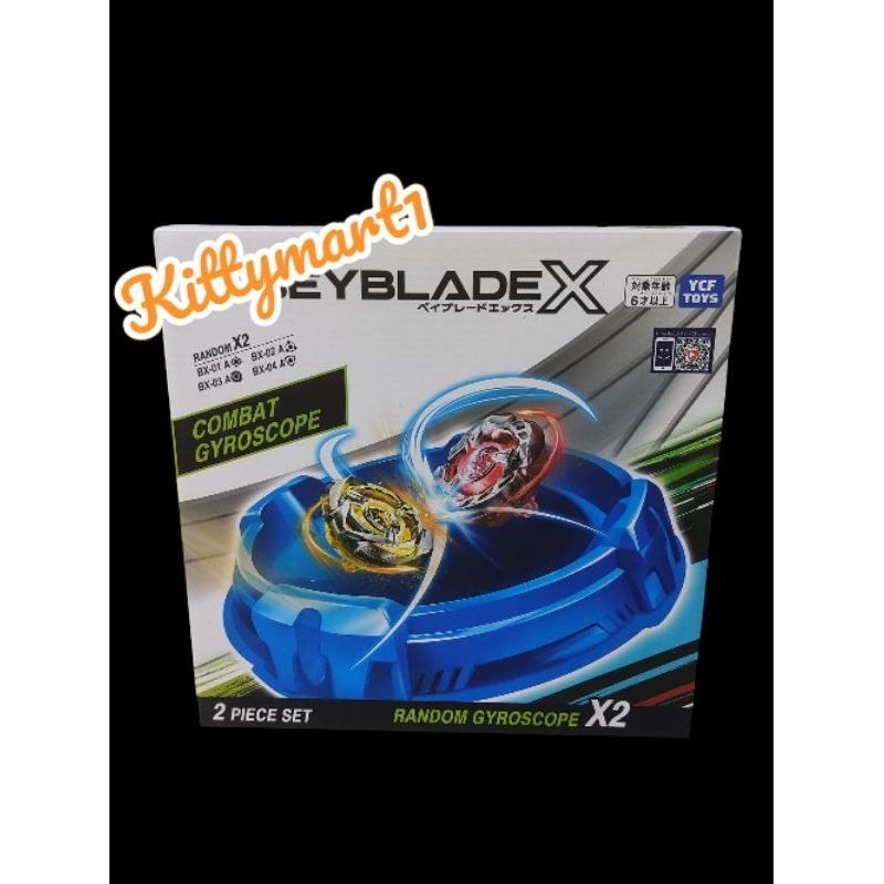 mainan anak gasing random 2 combat Gyroscope + arena