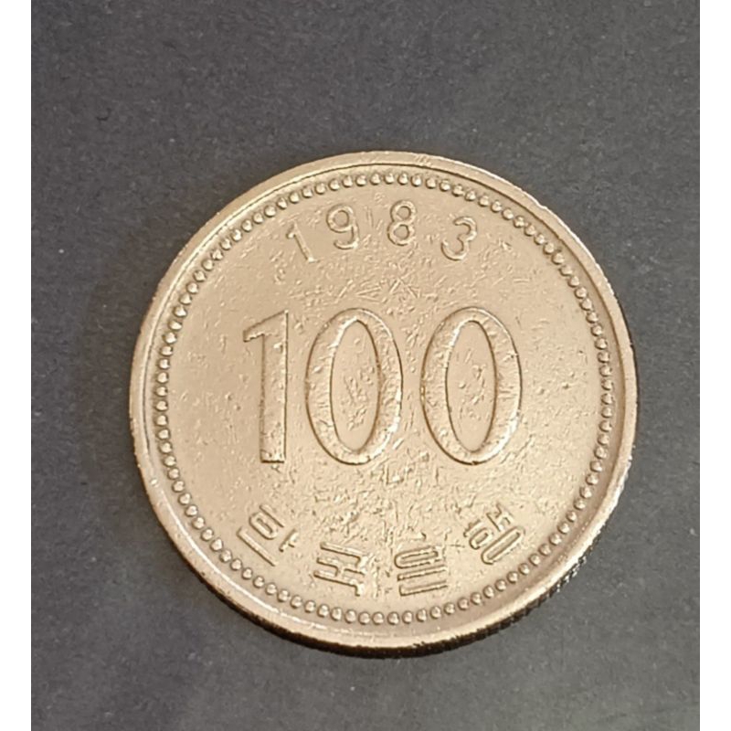 koin korsel 100 won tahun 1983..