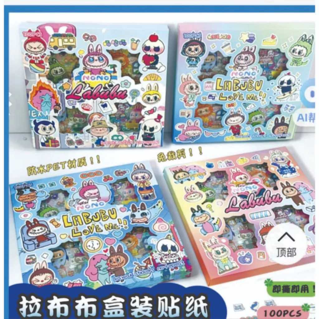 

BELLA STIKER 2D SANRIO MOMO ANNE KURUMI SANRIO LABUBU THE MONSTER NONO RAINBOW MIX 2D VIRAL STIKER ANTI AIR