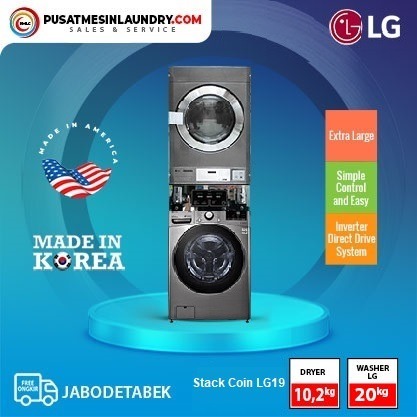 Stacked Coin LG Giant Max (Washer LG Giant Max 13 Kg dan Dryer LG Giant Mas 10,2 Kg)