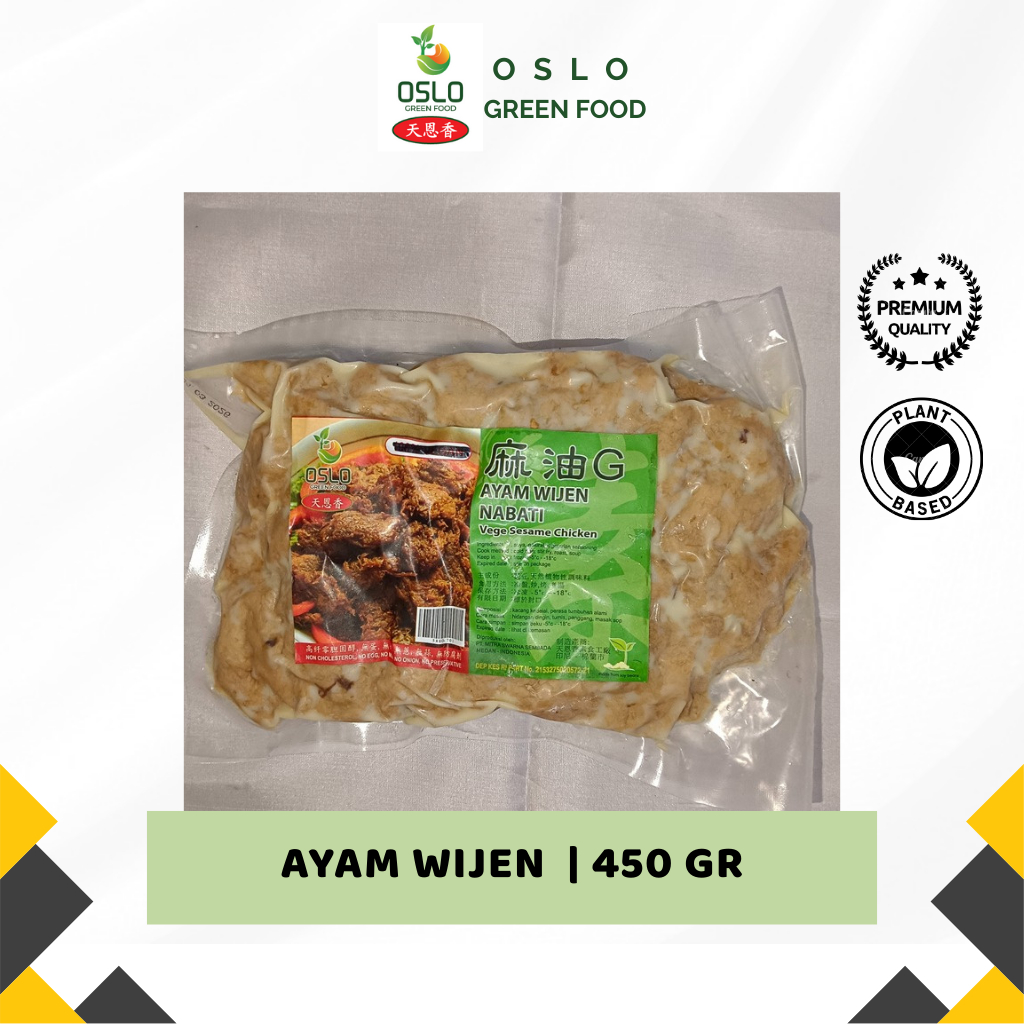 

Ayam Wijen Nabati (San Bei Ji) VEGETARIAN (100% Plant Based) - 450Gram | OsloGreen