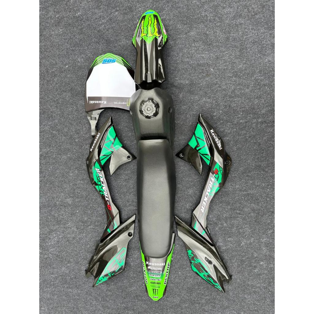 Body Full Set Klx 150 Dtracker New / Body Klx 150 Full Set