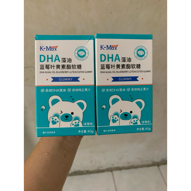 Vitamin Anak DHA + MATA