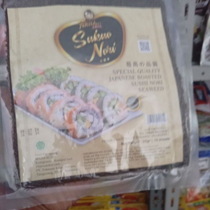 

Toko Nori sakao Nori UK 25 gr