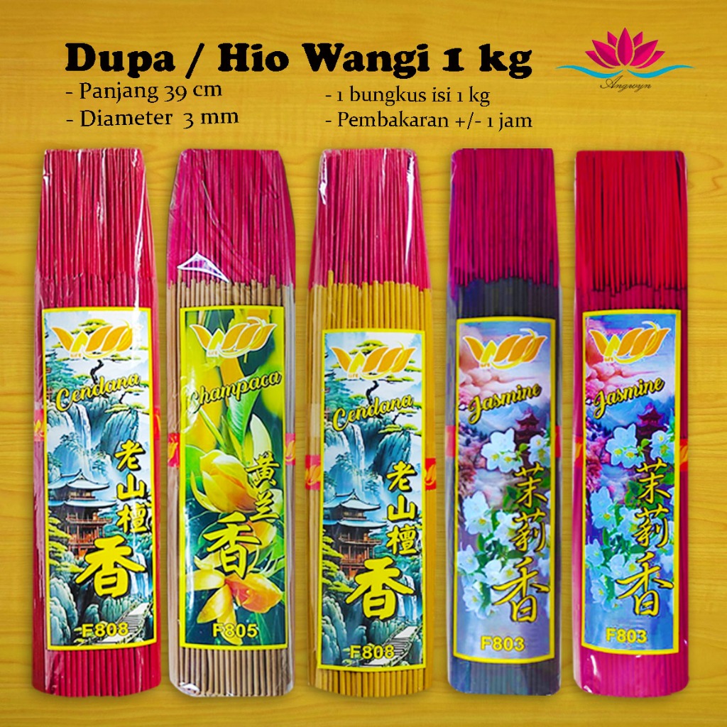 Dupa Wangi / Hio Wangi Sembahyang Isi 1 kg