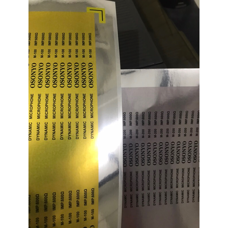 

CETAK PRINT STIKER VINYL HOLOGRAM GOLD & SILVER