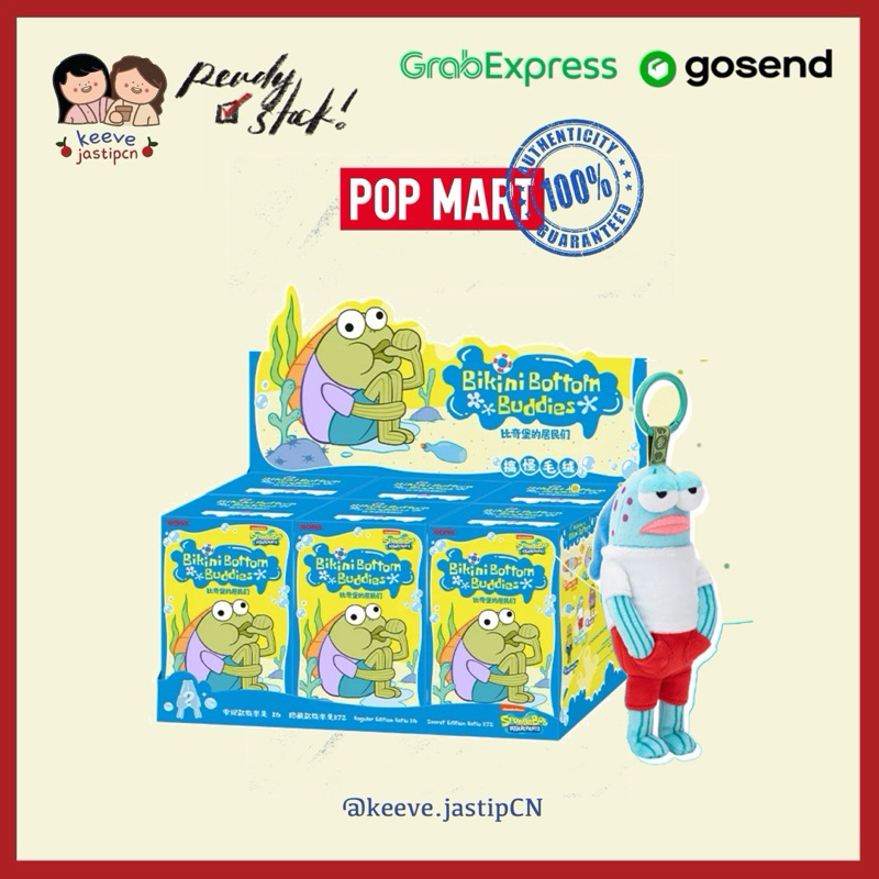 <PO> POPMART BIKINI BOTTOM BUDDIES PENDANT PLUSH BLIND BOX