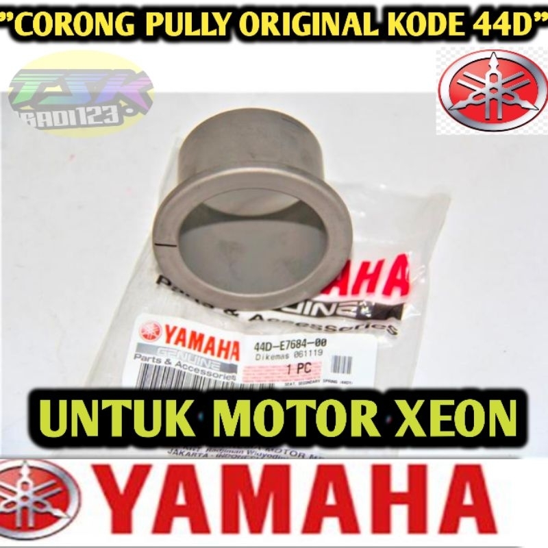 CORONG PULLY XEON 44D XEON RC XEON KARBU CORONG PULLI PULLEY BAGIAN BAWAH KODE PART 44D