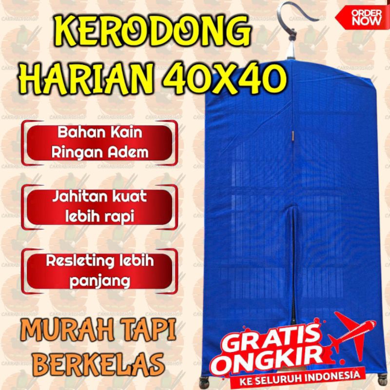 KERODONG BURUNG MURAH HARIAN SANGKAR KOSAN 40X40 SBN BAHAN RINGAN ADEM