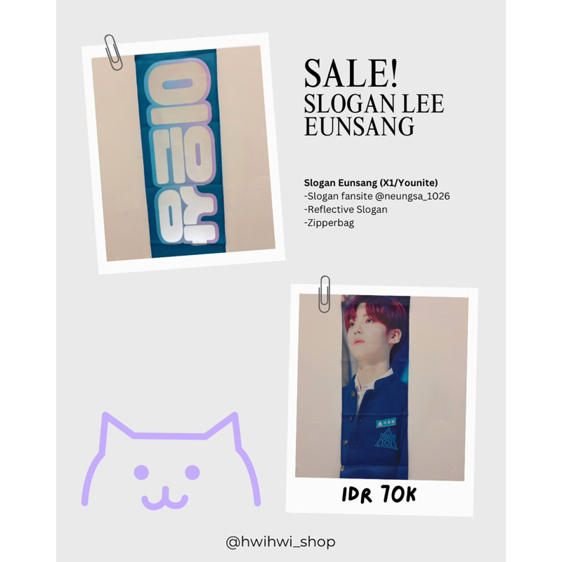 SLOGAN LEE EUNSANG PRODUCEX101 PDX101 X1 YOUNITE