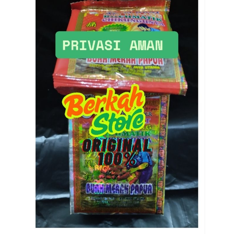 

Pajam Papua