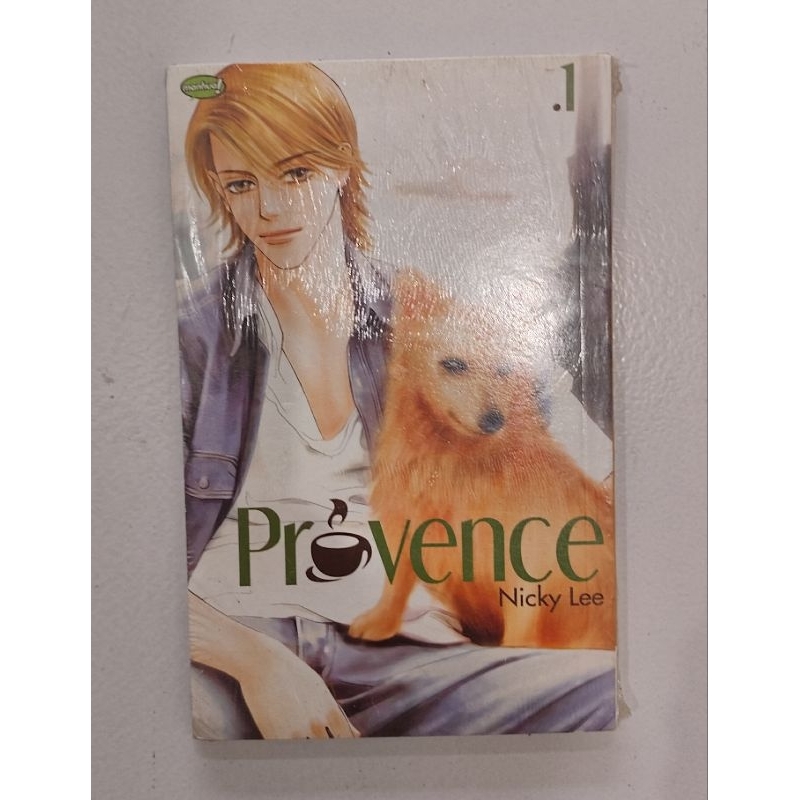 Komik Manhua Provence by Nicky Lee