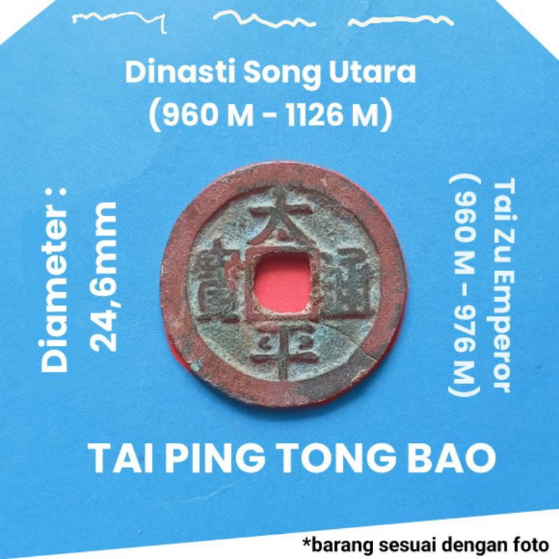 Koin Tai Ping Tong Bao Tai Zu Emperor 960 Northern Song Dynasty