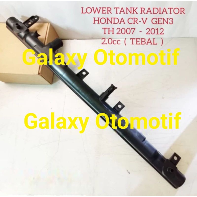 Lower tank radiator cover tutup radiator bawah Honda All New CRV Gen 3 2007-2012
