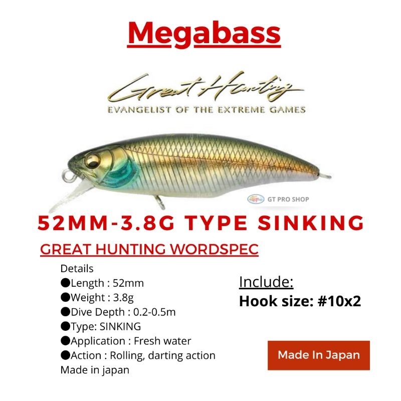 MEGABASS GREAT HUNTING SINKING 52MM-3.8G