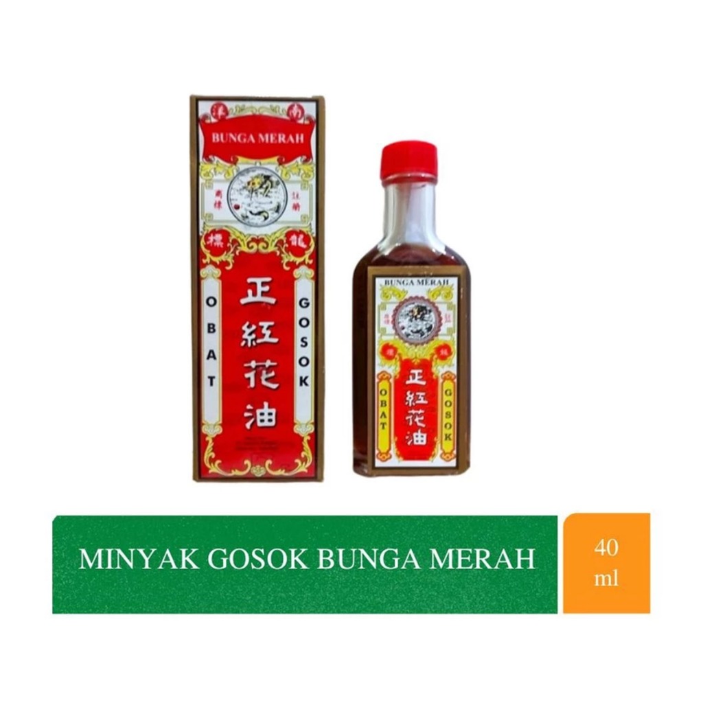 Minyak Gosok Bunga Merah / Red Flower Oil 40ML