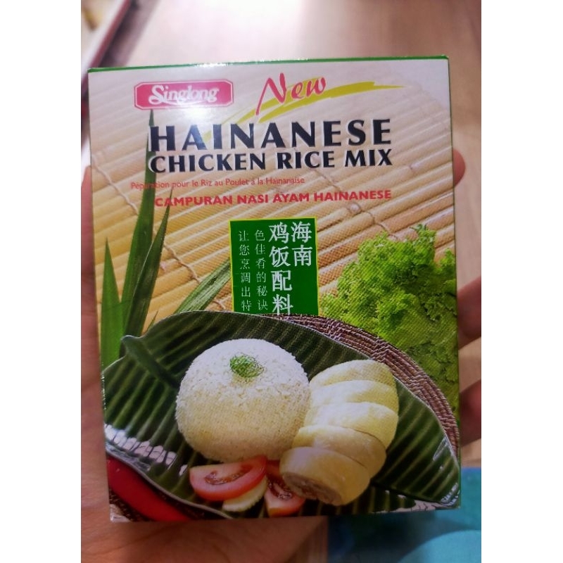 

Bumbu nasi Hainan Singlong