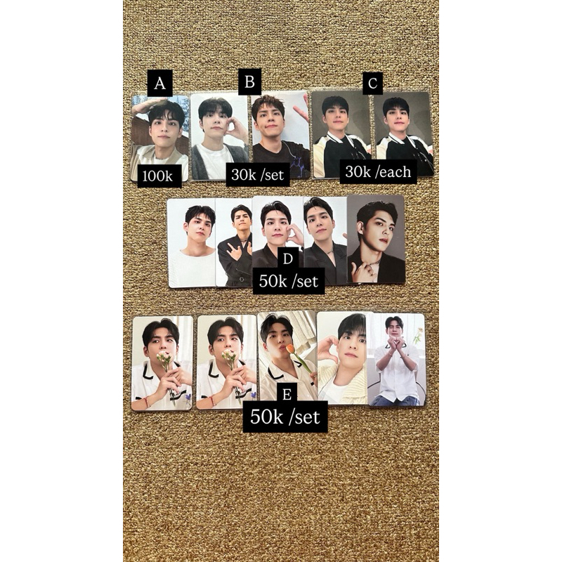 PC WONPIL DAY6