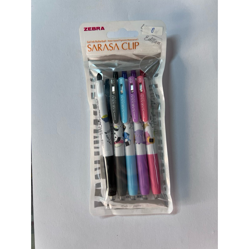 

Zebra Pen Sarasa LIMITED EDITION Kawaii Animal (Per Set)