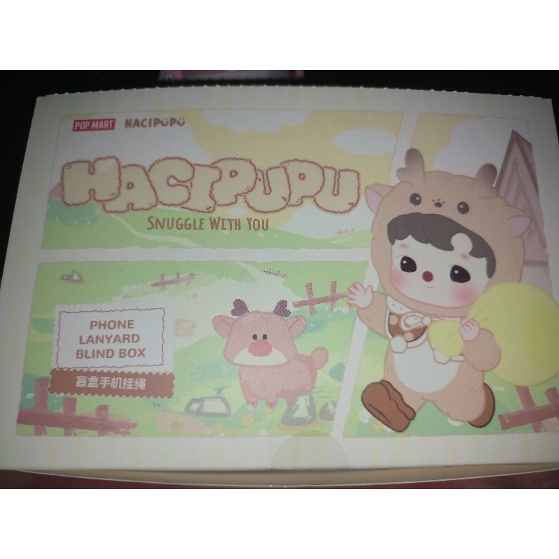 

HACIPUPU SNUGGLE WITH YOU LANYARD