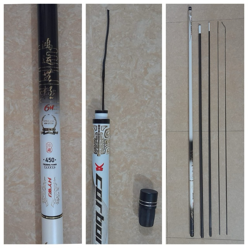 Jiadiaoni Baichuan Tegek Baronang Minglun Carbon 450/540/630