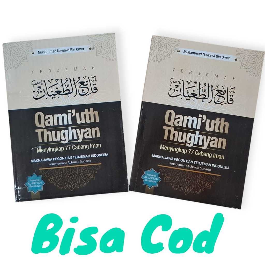 Terjemah Qomi' Tughyan Jawa Pegon & Indonesia