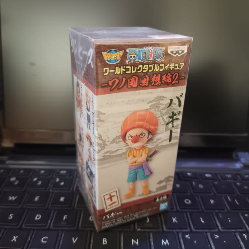 Wcf One Piece - Buggy