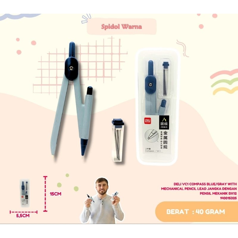 

Jangka Kompas pensil mekanik Deli