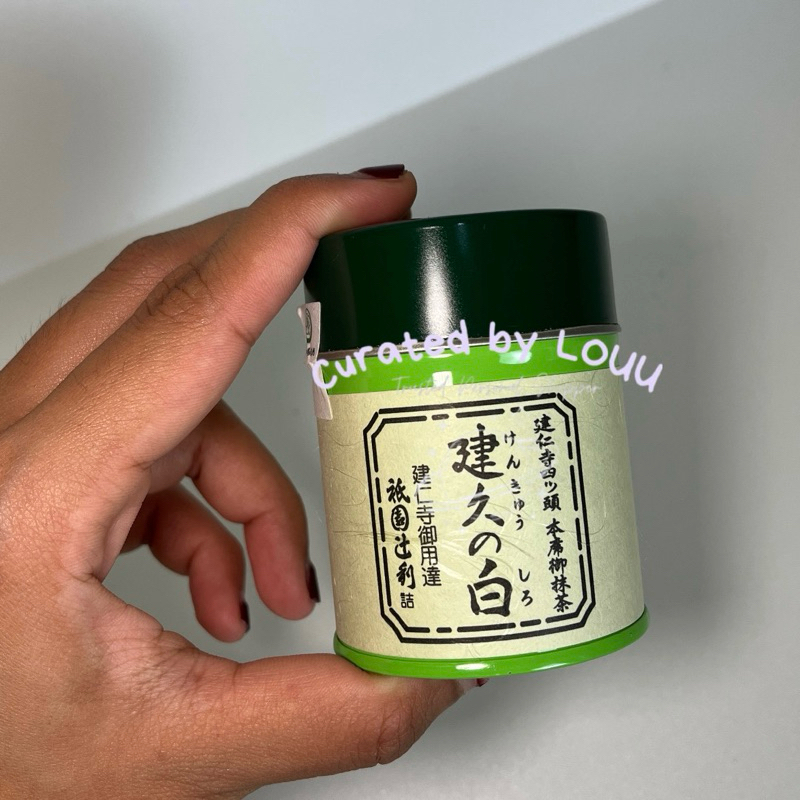 

GION TSUJIRI Kenkyu no Shiro 40g