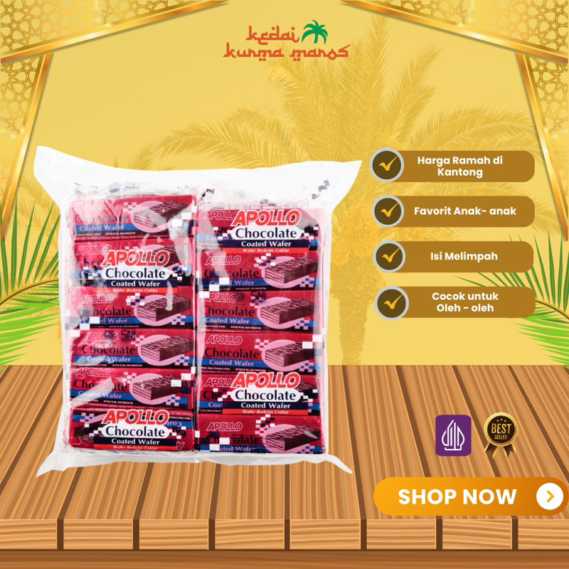 

Apollo Chocolate Coated Wafer 24 pcs