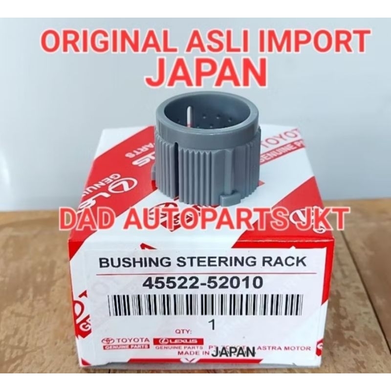 BUSHING STEERING RACK BOSH RACK STIR YARIS NEW VIOS GEN 2 3 ORIGINAL