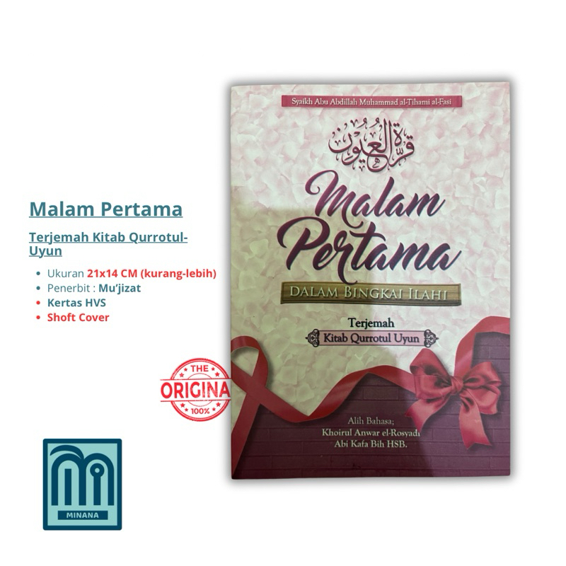 Terjemah Kitab Qurrotul Uyun