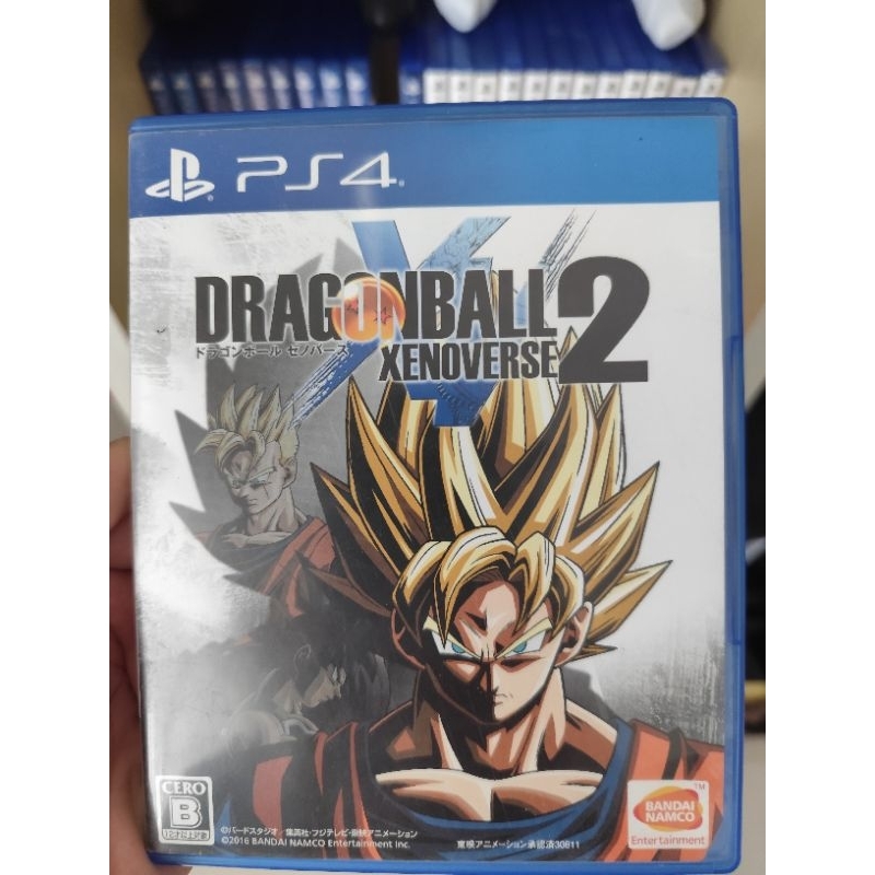 BD PS 4 DRAGON BALL XENOVERSE 2 + FREE DRAGON BALL CARD