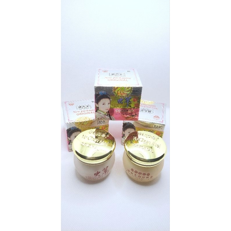 yu chun mei original