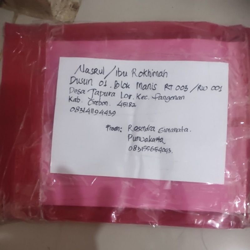 

kertas blangko asli