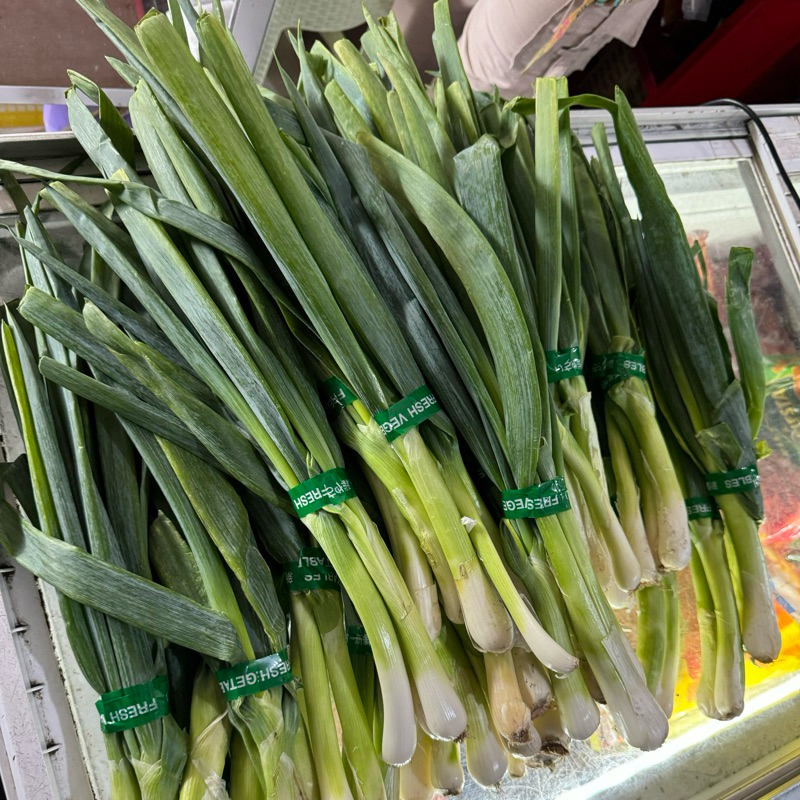 

Bawang prey 150gr / sayur
