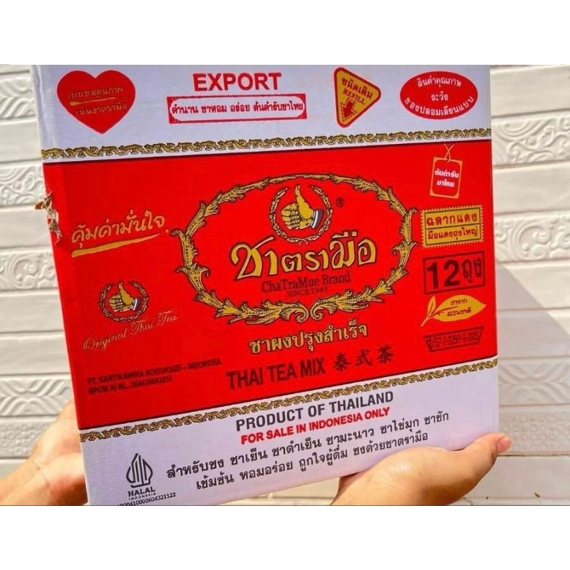 

CHATRAMUE THAI TEA THAILAND 1 DUS ISI 12